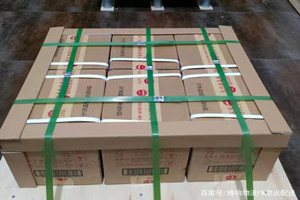 承德机场物流酒水【机场货运当天
